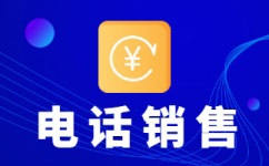 邯郸400客服外包公司选择标准